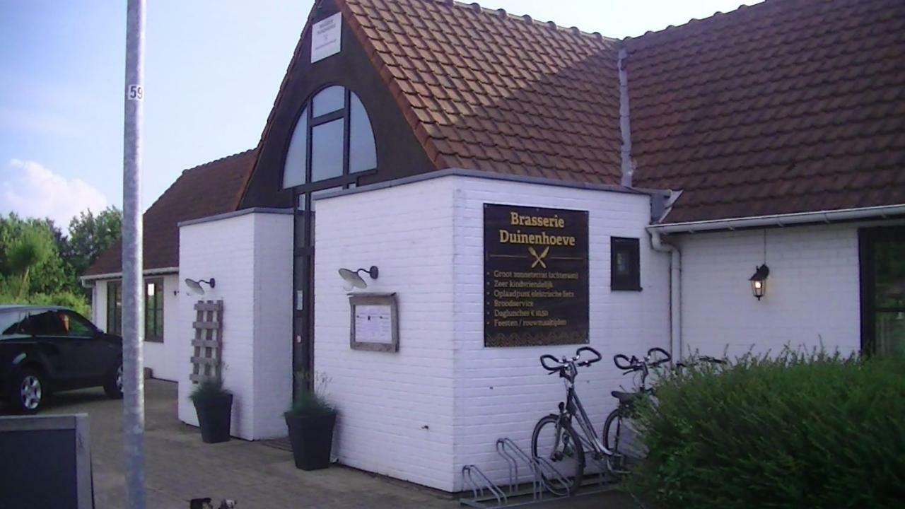 Maison De Dunes Бреден Экстерьер фото